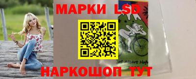 скорость mdpv Бузулук