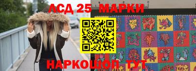 спиды Будённовск
