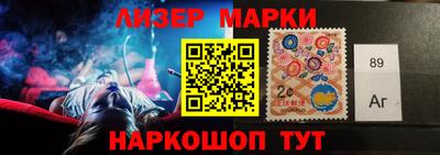 винт Бугуруслан