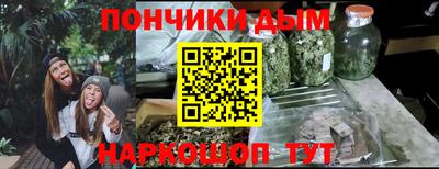 спиды Будённовск