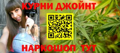 скорость mdpv Бузулук
