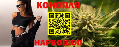 винт Бугуруслан