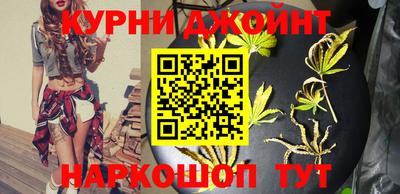 скорость mdpv Бузулук
