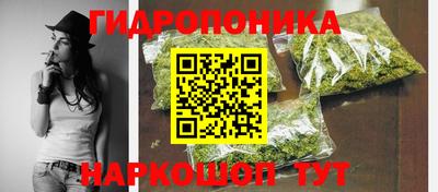 винт Бугуруслан