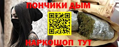 скорость mdpv Бузулук