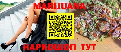 спиды Будённовск