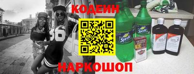 скорость mdpv Бузулук