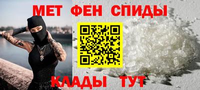 скорость mdpv Бузулук