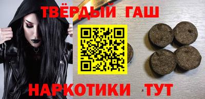 винт Бугуруслан