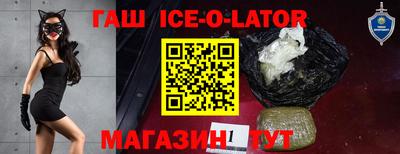 винт Бугуруслан