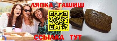 спиды Будённовск
