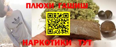 скорость mdpv Бузулук